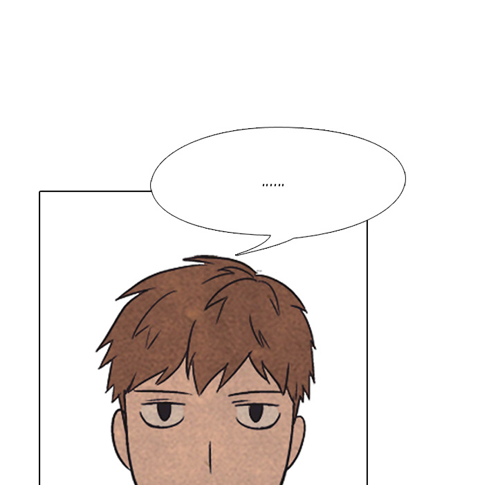 High School Devil Chapter 48 - Page 39