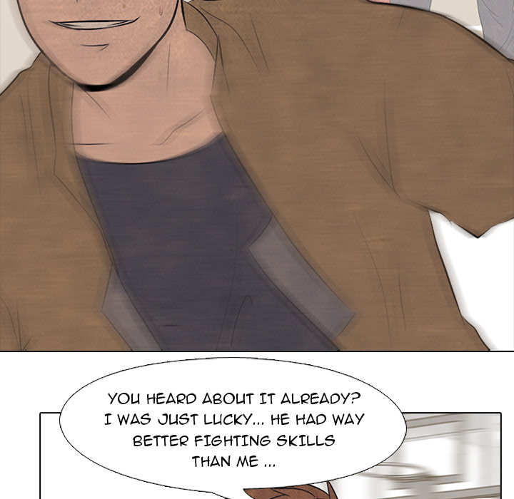High School Devil Chapter 48 - Page 48