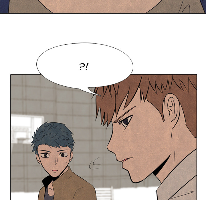 High School Devil Chapter 48 - Page 60