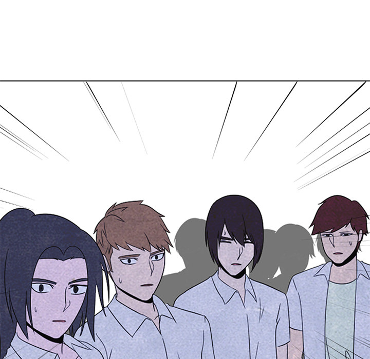 High School Devil Chapter 48 - Page 7