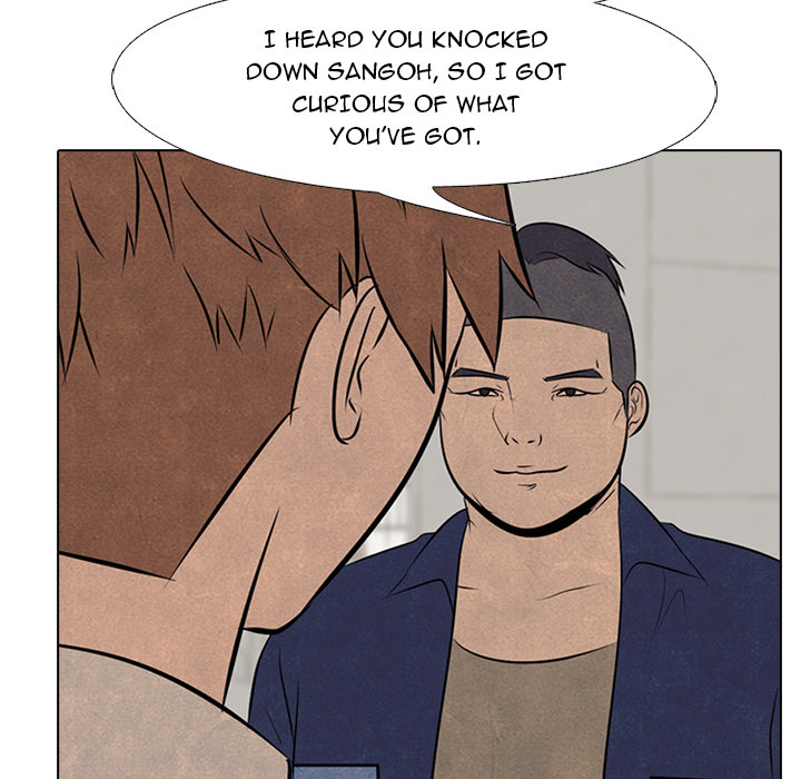 High School Devil Chapter 48 - Page 69