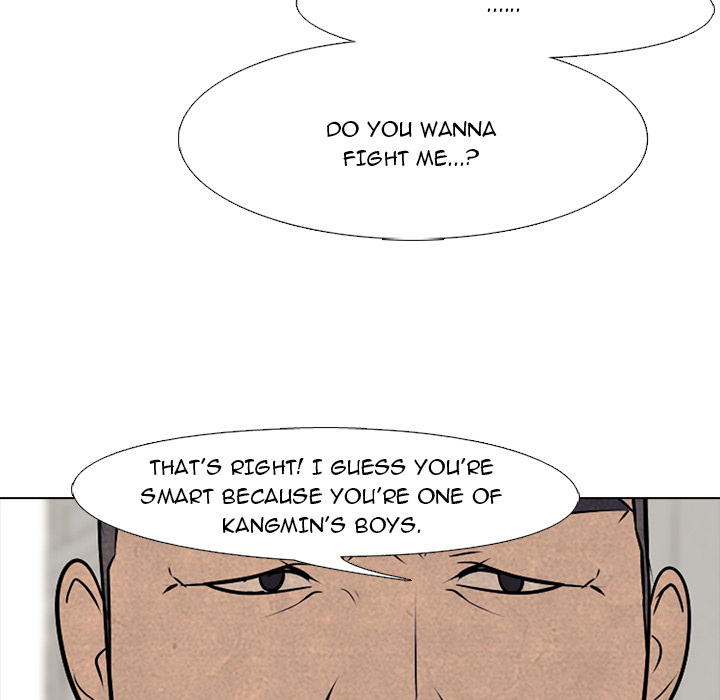 High School Devil Chapter 48 - Page 71