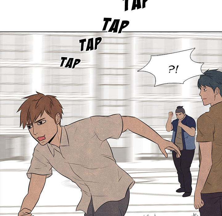 High School Devil Chapter 48 - Page 84