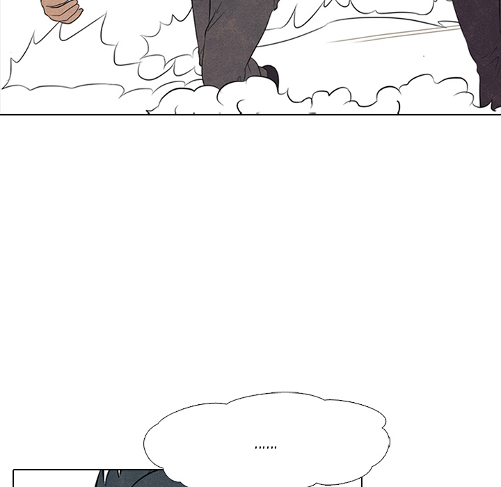 High School Devil Chapter 48 - Page 85
