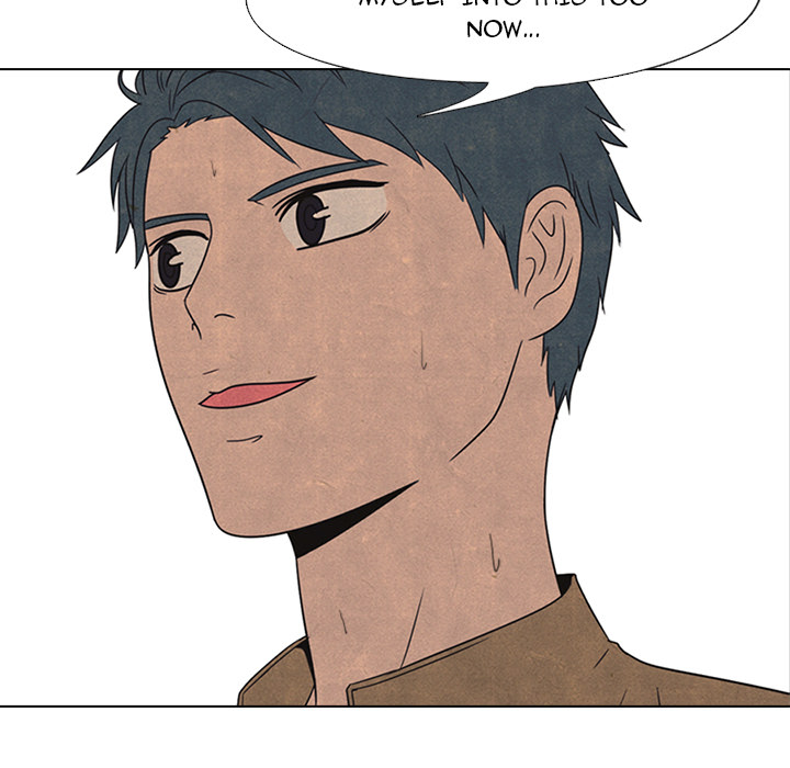 High School Devil Chapter 49 - Page 11