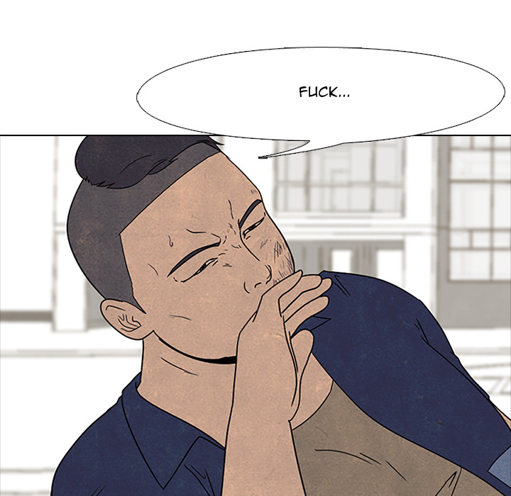 High School Devil Chapter 49 - Page 14