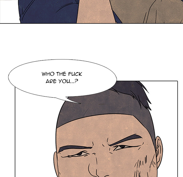 High School Devil Chapter 49 - Page 15