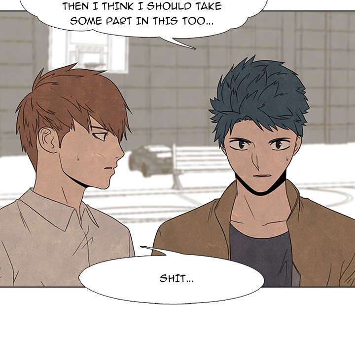 High School Devil Chapter 49 - Page 18