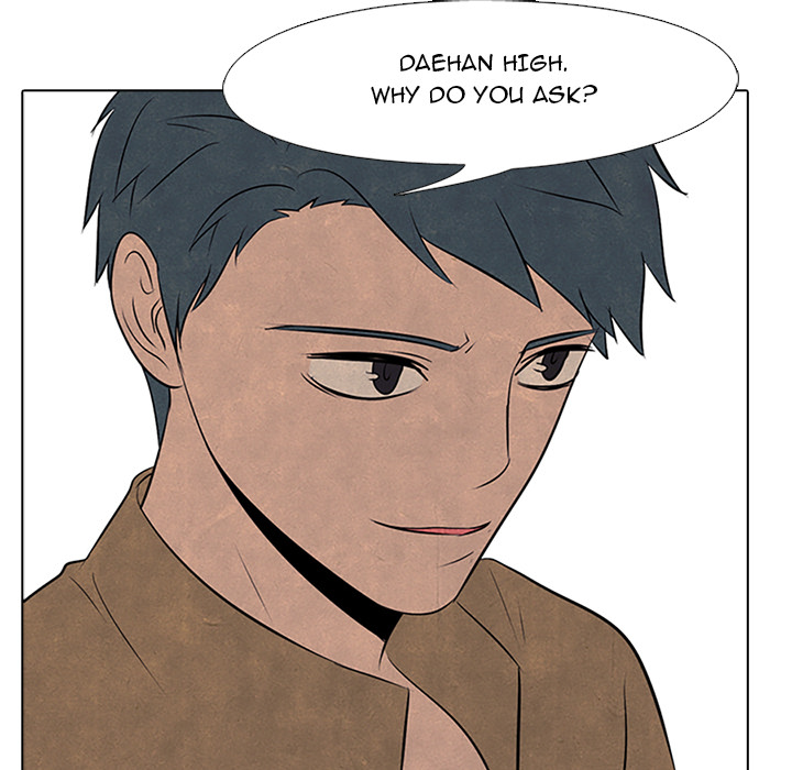 High School Devil Chapter 49 - Page 22
