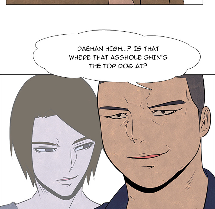 High School Devil Chapter 49 - Page 23