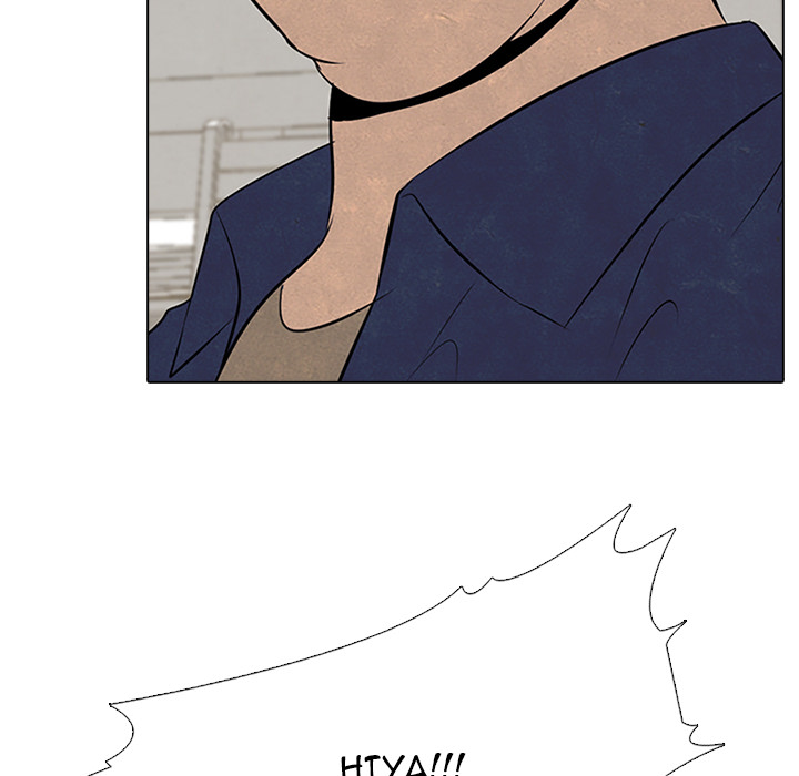 High School Devil Chapter 49 - Page 32