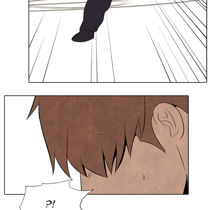 High School Devil Chapter 49 - Page 6