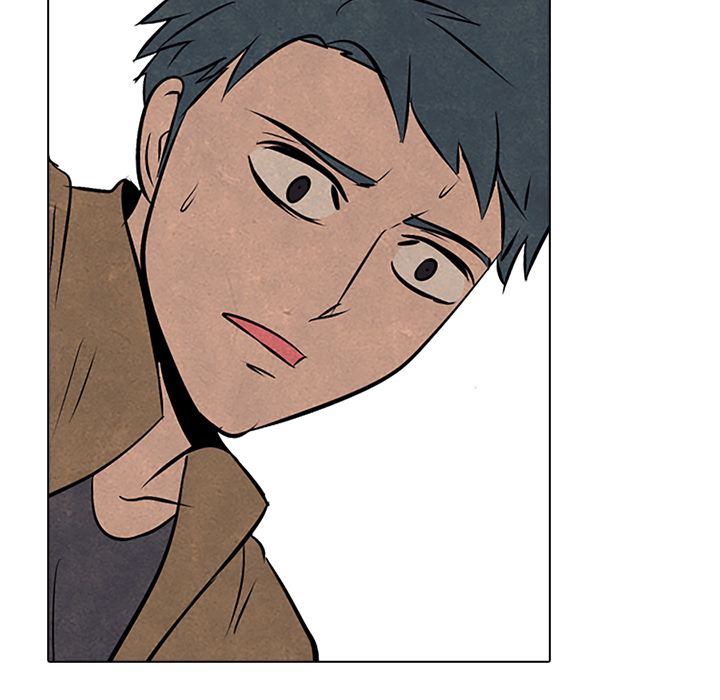 High School Devil Chapter 49 - Page 57