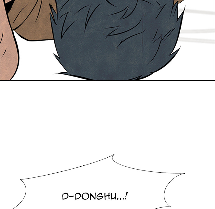 High School Devil Chapter 49 - Page 73