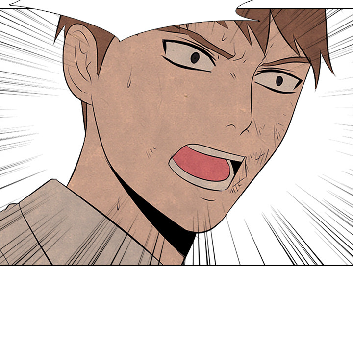 High School Devil Chapter 49 - Page 74