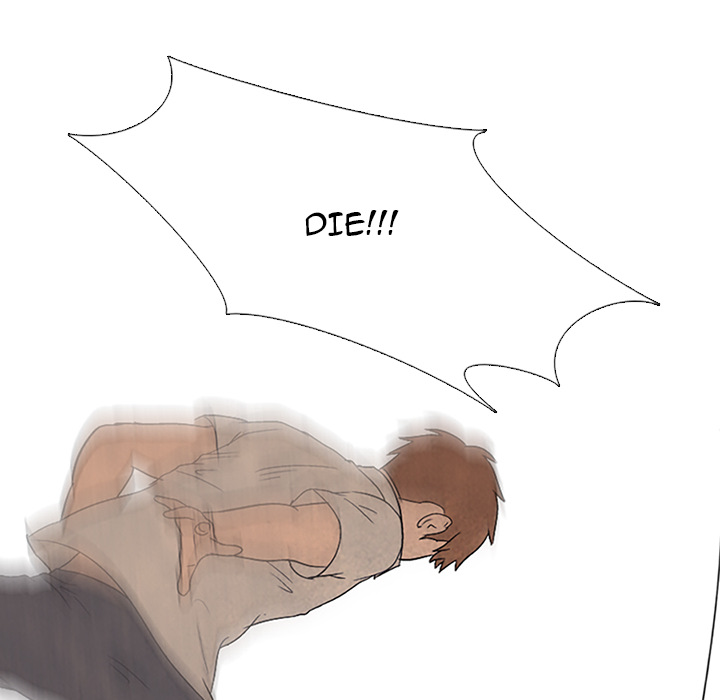 High School Devil Chapter 49 - Page 75