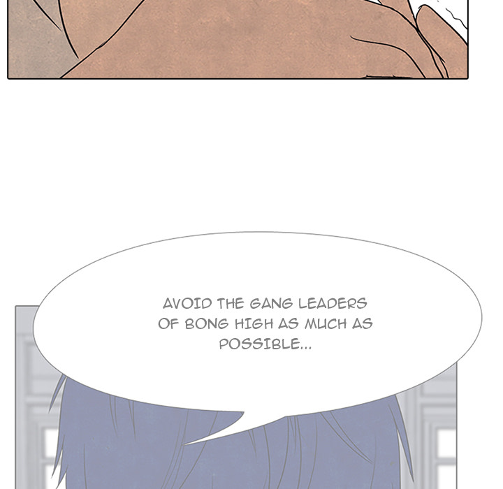 High School Devil Chapter 49 - Page 81