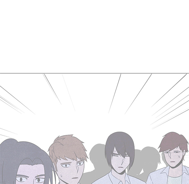 High School Devil Chapter 49 - Page 89