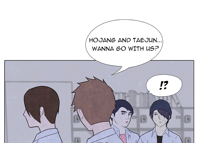 High School Devil Chapter 5 - Page 1