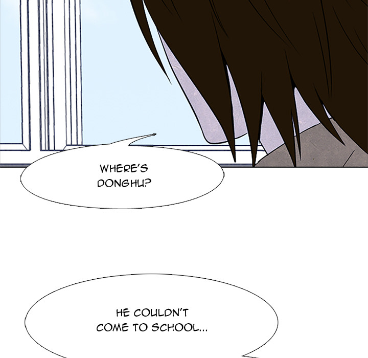 High School Devil Chapter 50 - Page 17