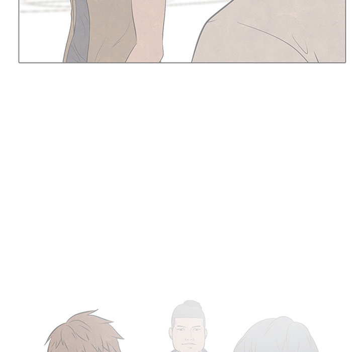 High School Devil Chapter 50 - Page 25