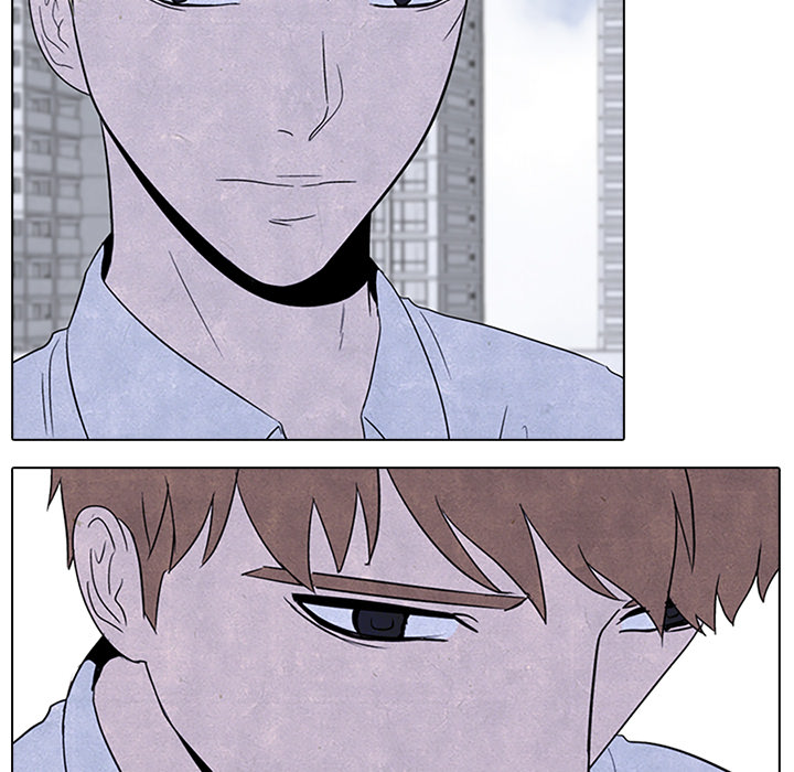 High School Devil Chapter 50 - Page 35