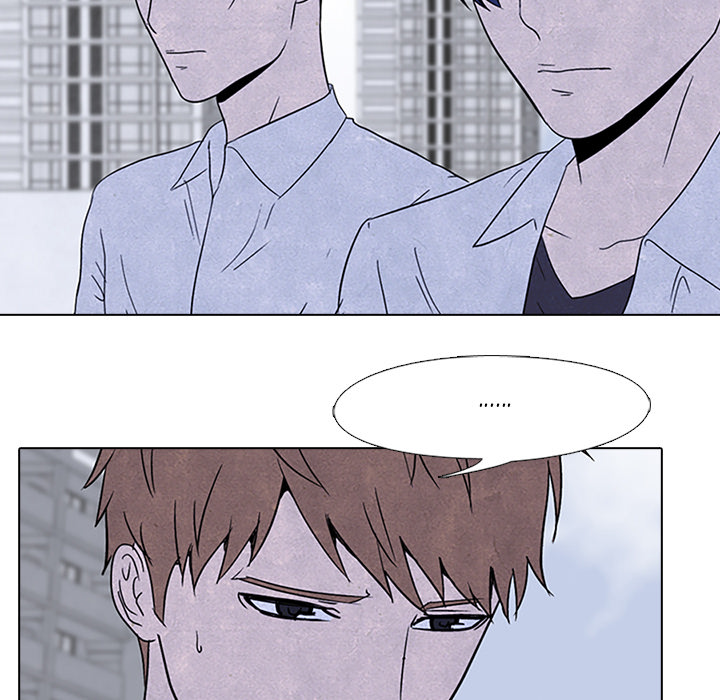 High School Devil Chapter 50 - Page 42