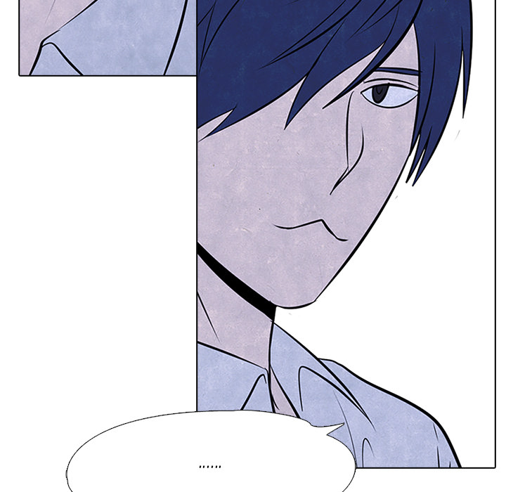 High School Devil Chapter 50 - Page 55