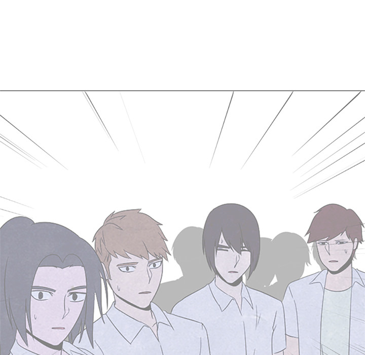 High School Devil Chapter 50 - Page 7