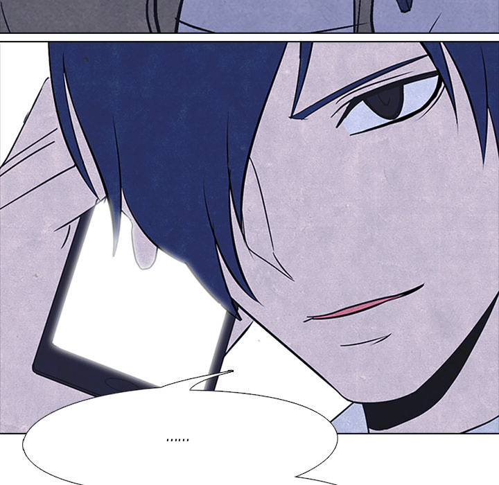 High School Devil Chapter 50 - Page 73