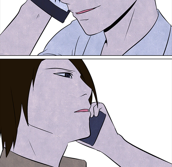 High School Devil Chapter 50 - Page 79