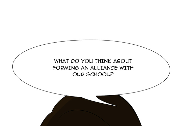 High School Devil Chapter 51 - Page 1