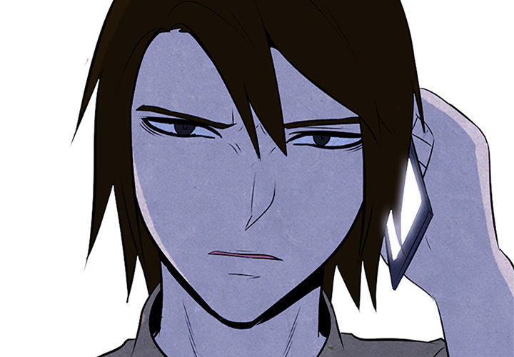 High School Devil Chapter 51 - Page 2