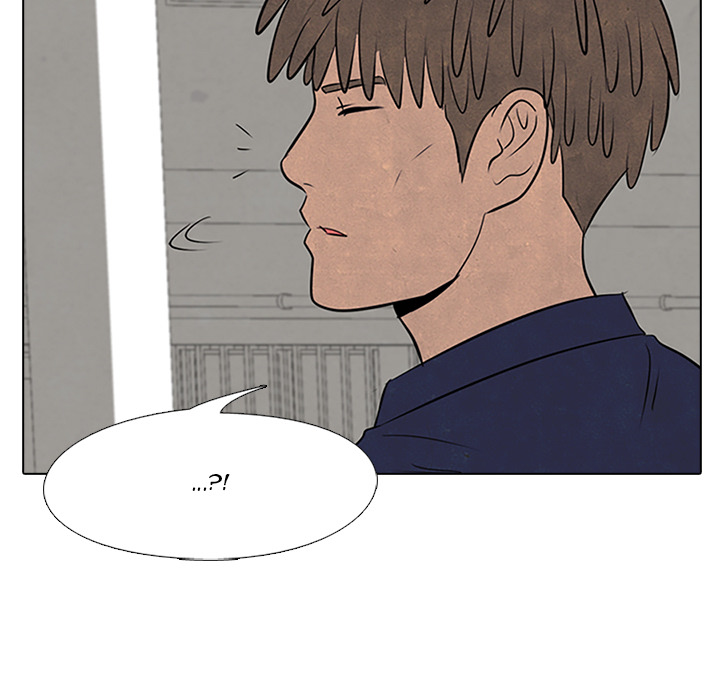 High School Devil Chapter 51 - Page 14