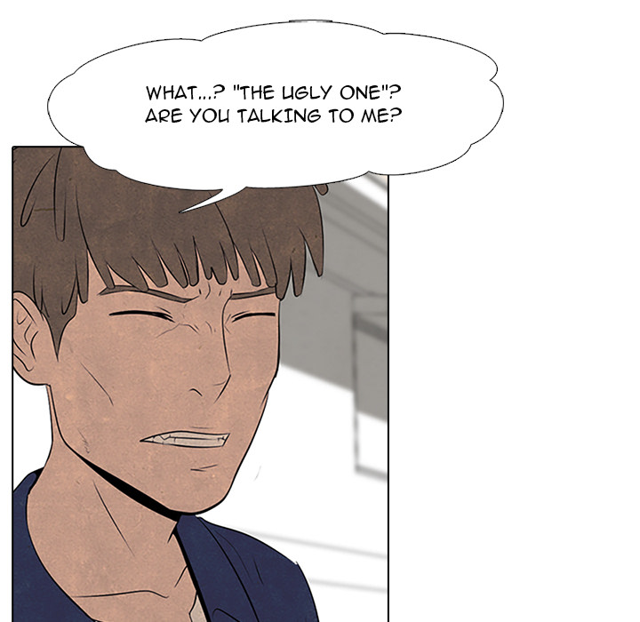 High School Devil Chapter 51 - Page 16