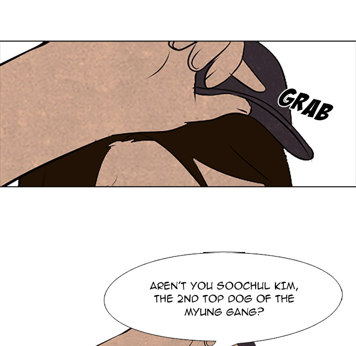 High School Devil Chapter 51 - Page 20