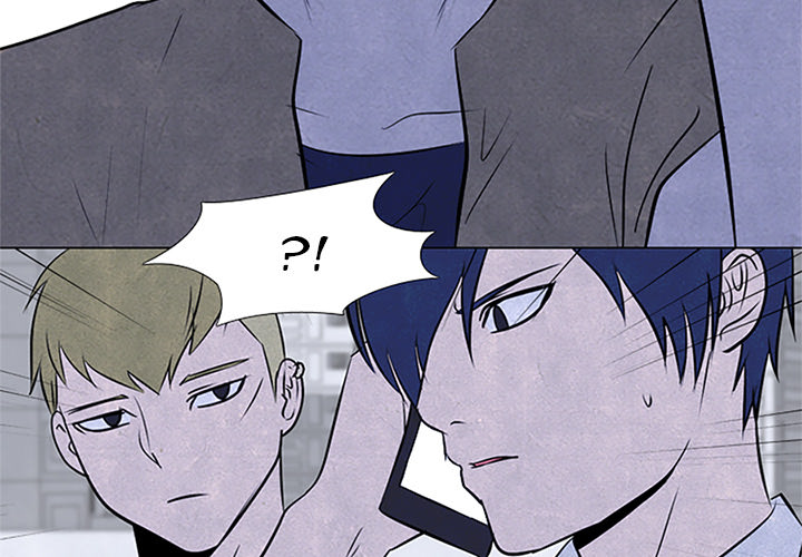 High School Devil Chapter 51 - Page 3