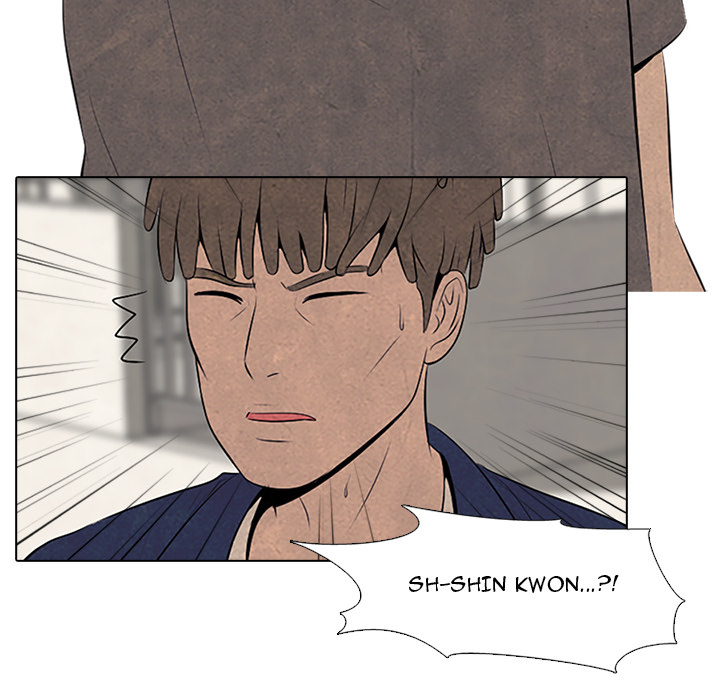 High School Devil Chapter 51 - Page 22