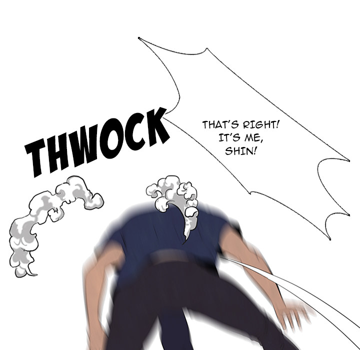 High School Devil Chapter 51 - Page 23