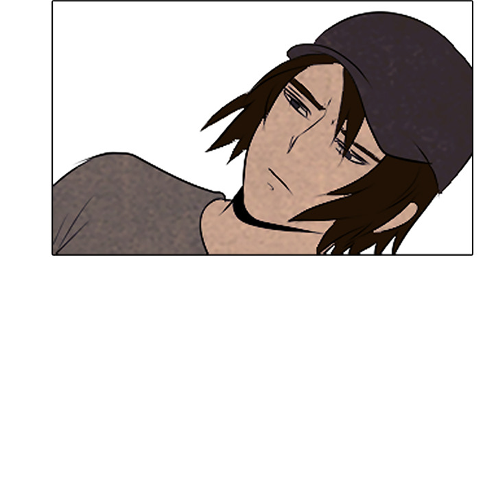 High School Devil Chapter 51 - Page 28
