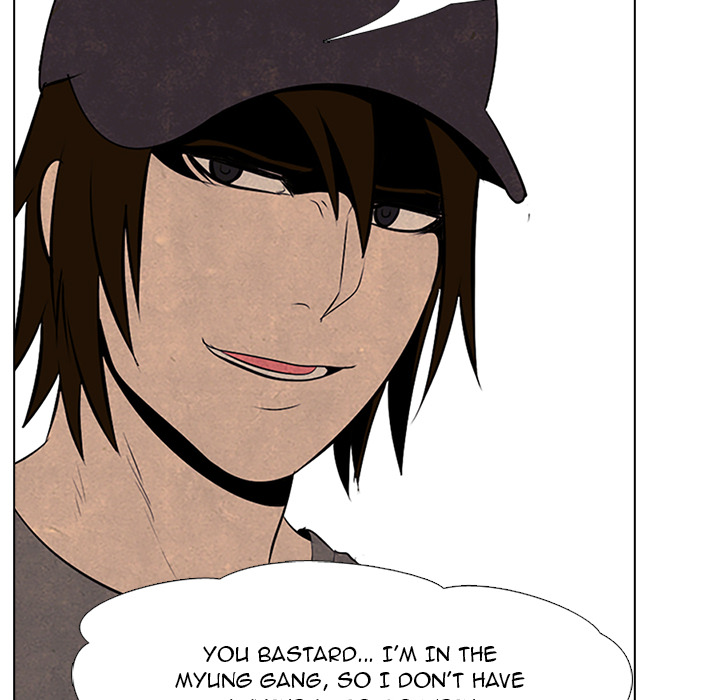 High School Devil Chapter 51 - Page 40
