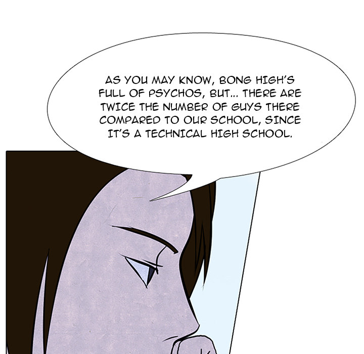 High School Devil Chapter 51 - Page 5