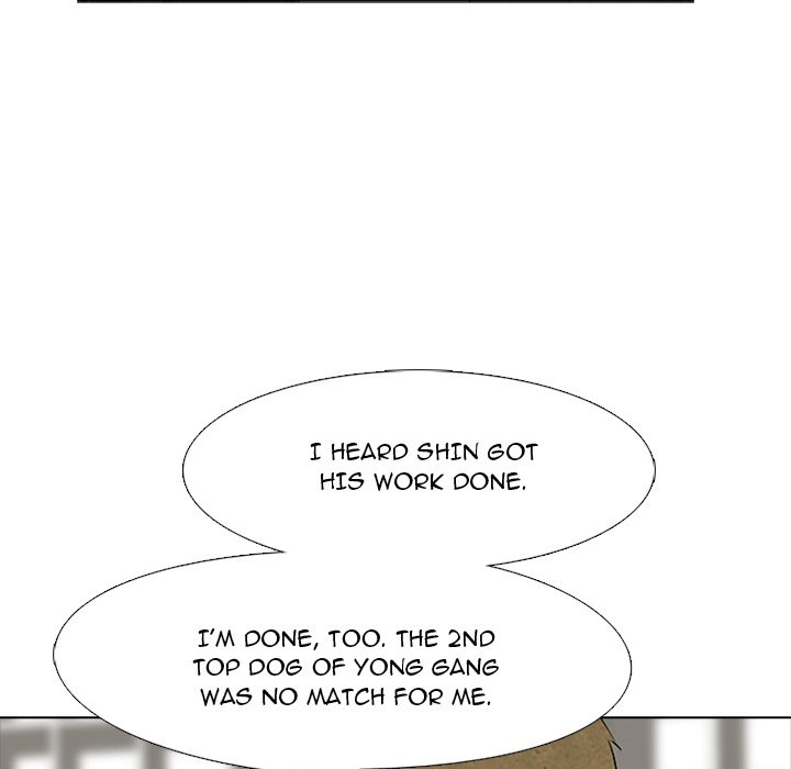 High School Devil Chapter 51 - Page 53