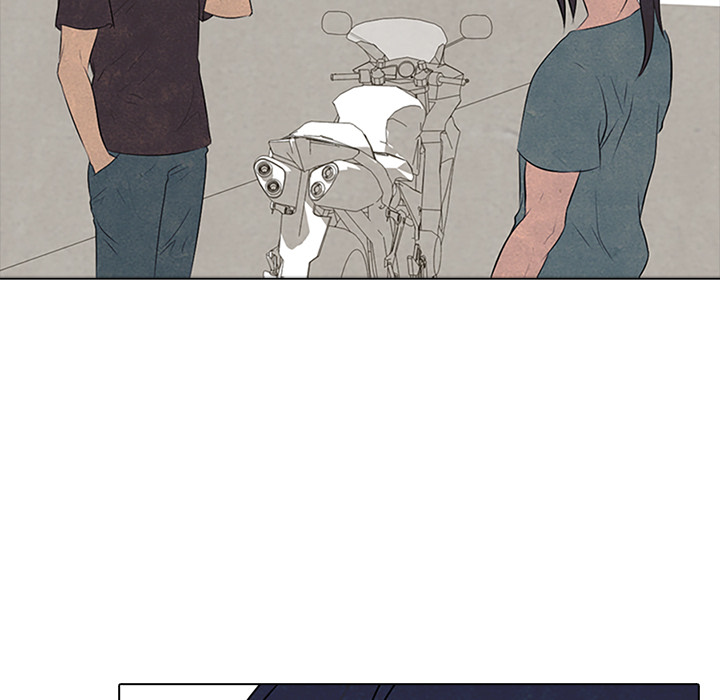 High School Devil Chapter 51 - Page 58