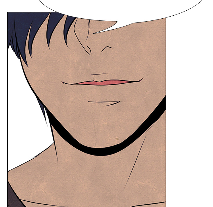 High School Devil Chapter 51 - Page 70