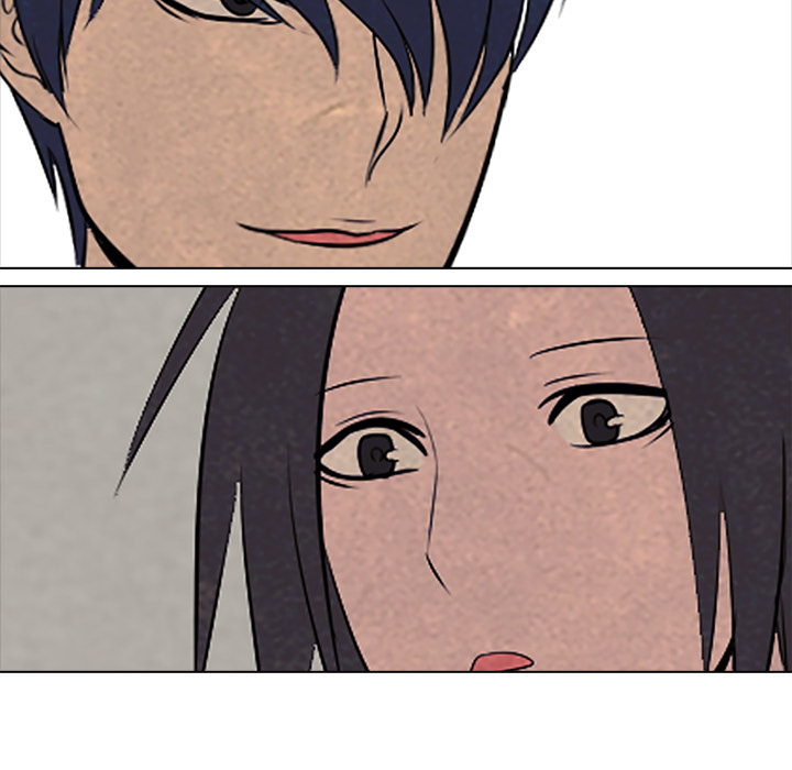 High School Devil Chapter 51 - Page 73