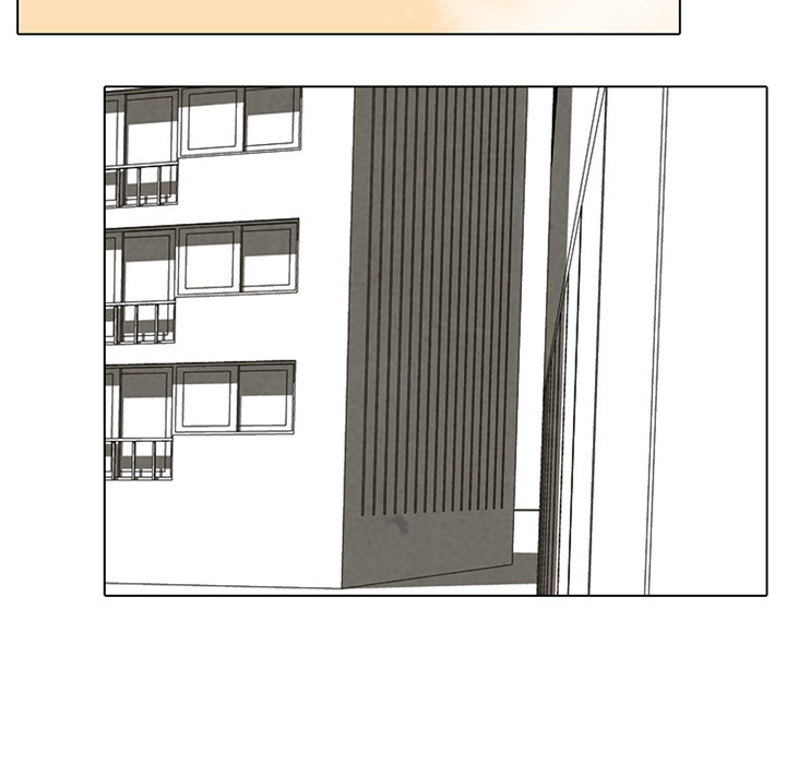 High School Devil Chapter 51 - Page 75