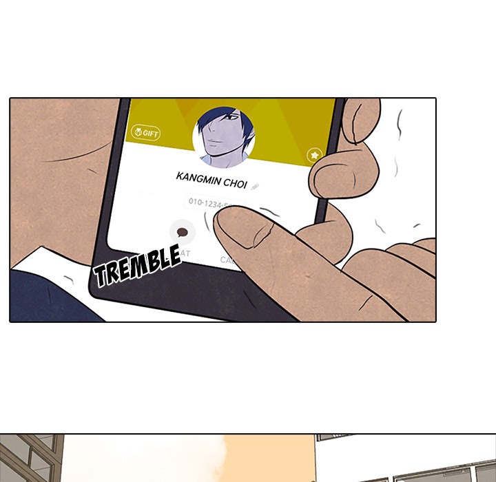 High School Devil Chapter 52 - Page 24