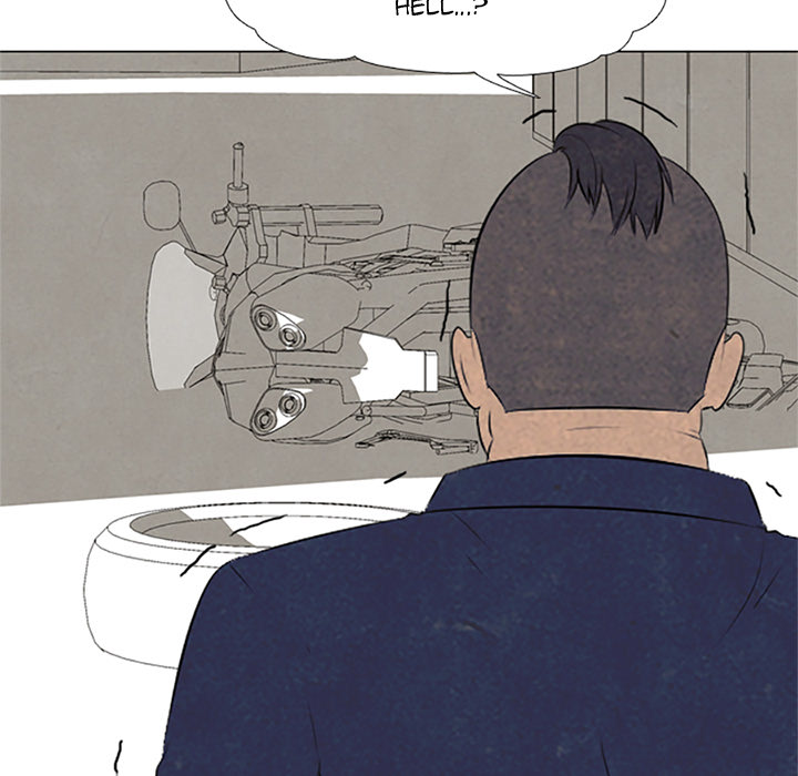 High School Devil Chapter 52 - Page 5