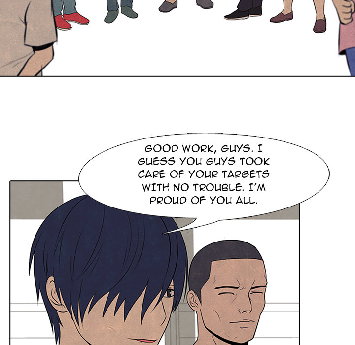 High School Devil Chapter 52 - Page 43